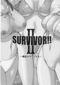 Page 2 of SURVIVOR 2nd!!