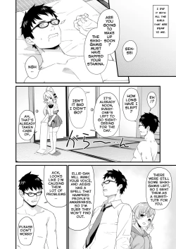 Page 35 of Enjo Kouhai 8