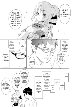 Page 36 of Enjo Kouhai 8