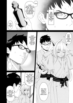 Page 7 of Enjo Kouhai 8