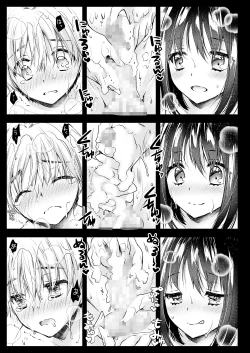 Page 10 of Rinka no Onee-san ni Yuuwaku Saremashita