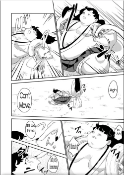 Page 20 of Oni o Okoraseta Miko no Hanashi | The story of the shrine maiden who angered an Oni