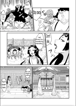 Page 30 of Oni o Okoraseta Miko no Hanashi | The story of the shrine maiden who angered an Oni