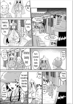 Page 32 of Oni o Okoraseta Miko no Hanashi | The story of the shrine maiden who angered an Oni