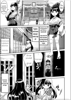 Page 3 of Oni o Okoraseta Miko no Hanashi | The story of the shrine maiden who angered an Oni
