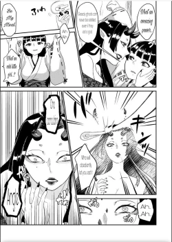 Page 7 of Oni o Okoraseta Miko no Hanashi | The story of the shrine maiden who angered an Oni