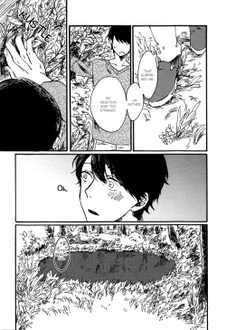 Page 108 of Ai to Hanaji