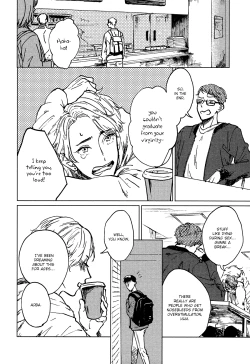 Page 10 of Ai to Hanaji