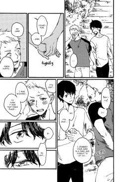 Page 116 of Ai to Hanaji