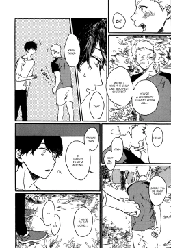 Page 117 of Ai to Hanaji