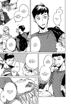 Page 11 of Ai to Hanaji