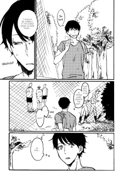 Page 122 of Ai to Hanaji