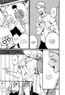 Page 128 of Ai to Hanaji