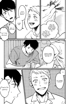 Page 130 of Ai to Hanaji