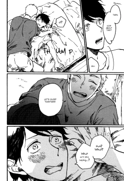 Page 139 of Ai to Hanaji