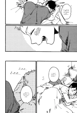 Page 141 of Ai to Hanaji