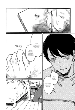 Page 145 of Ai to Hanaji