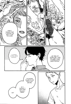 Page 171 of Ai to Hanaji