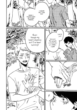 Page 172 of Ai to Hanaji