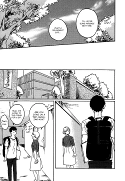 Page 179 of Ai to Hanaji