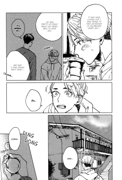 Page 17 of Ai to Hanaji