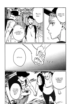 Page 181 of Ai to Hanaji