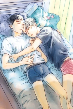 Page 2 of Ai to Hanaji