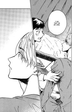 Page 42 of Ai to Hanaji