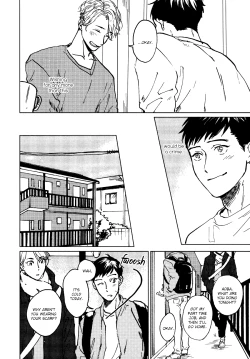 Page 43 of Ai to Hanaji