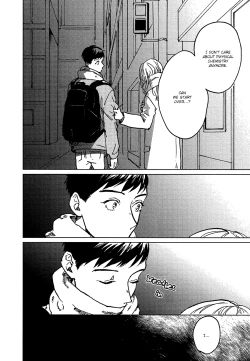 Page 51 of Ai to Hanaji