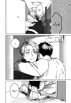 Page 53 of Ai to Hanaji