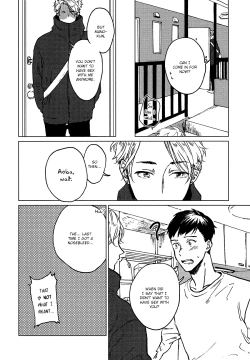 Page 55 of Ai to Hanaji