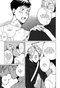 Page 56 of Ai to Hanaji