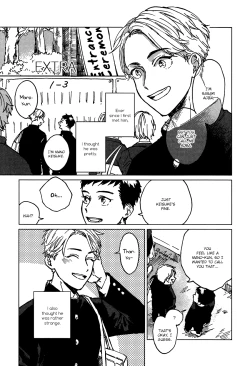 Page 70 of Ai to Hanaji