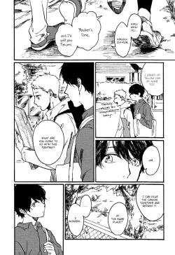 Page 95 of Ai to Hanaji