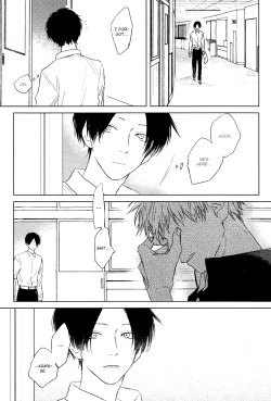 Page 105 of Mihanada Pectolite