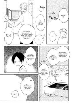 Page 11 of Mihanada Pectolite