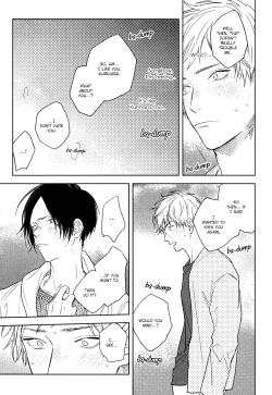 Page 135 of Mihanada Pectolite