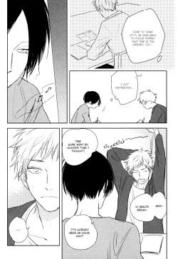 Page 147 of Mihanada Pectolite