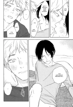 Page 167 of Mihanada Pectolite