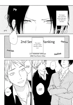 Page 184 of Mihanada Pectolite