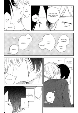 Page 191 of Mihanada Pectolite