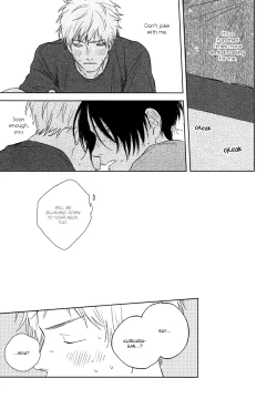 Page 213 of Mihanada Pectolite