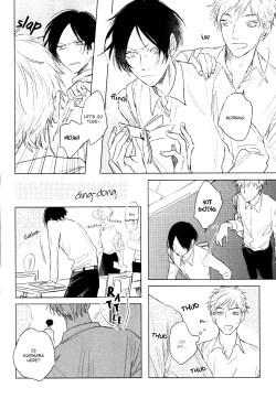 Page 27 of Mihanada Pectolite