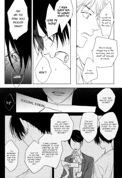 Page 30 of Mihanada Pectolite