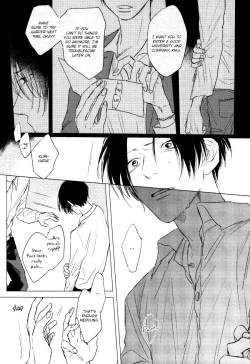 Page 31 of Mihanada Pectolite