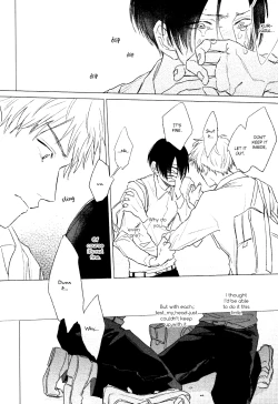 Page 37 of Mihanada Pectolite