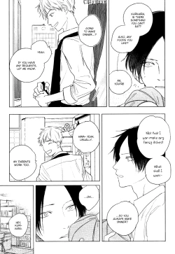 Page 49 of Mihanada Pectolite