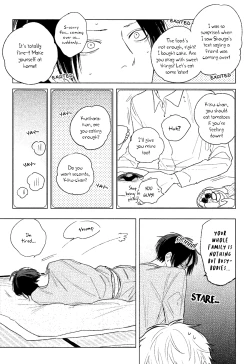 Page 51 of Mihanada Pectolite