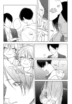 Page 70 of Mihanada Pectolite